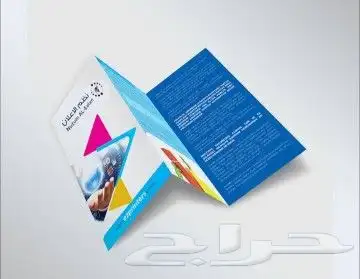 مطابع تنفيذ وتصميم ستيكر سيارات اكياس بوكسات ستيكر اكياس قه 7