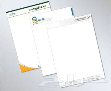 مطابع تنفيذ وتصميم ستيكر سيارات اكياس بوكسات ستيكر اكياس قه 6