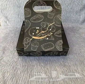 مطبوعات  مطبعة للدعاية والاعلان 3