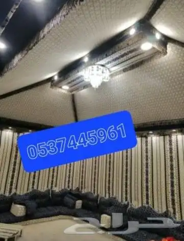 بيت شعر متحرك ضابط تلبيس قماش قرميد مظلات 1