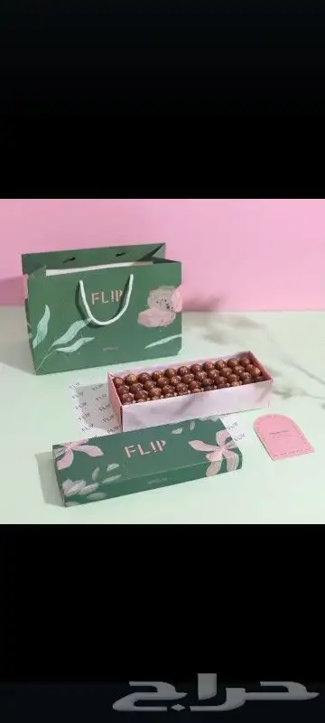 مطبعة مطابع مطبوعات 1
