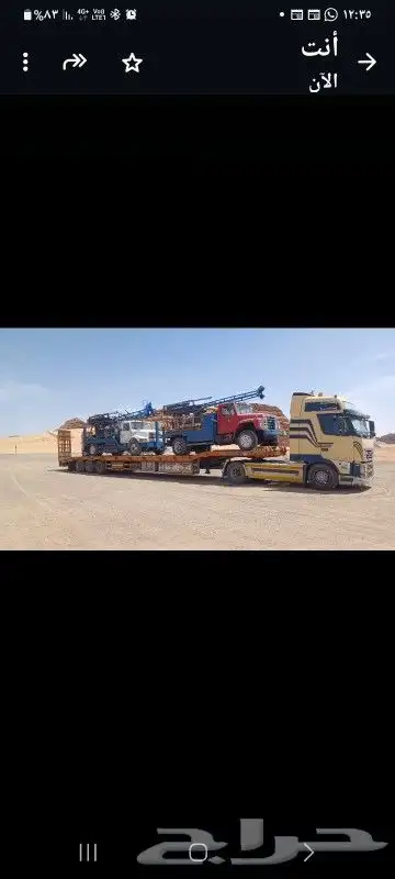 لوبدلنقل المعدات متواجدين في جازان 0