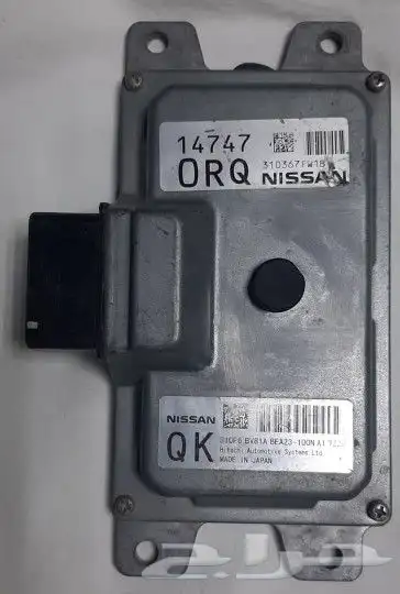 كمبيوتر قير اكستريل 0