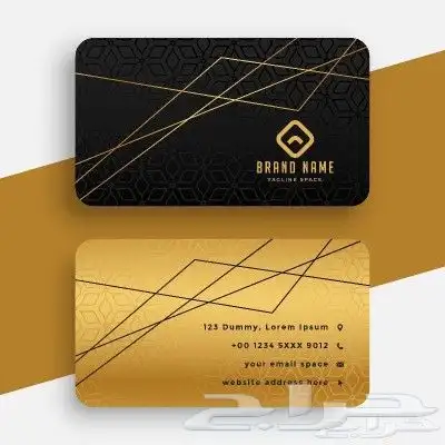 كروت -كروت شخصية -كارد -بزنس كارد -Card -كرت -تصميم -طباعة 3