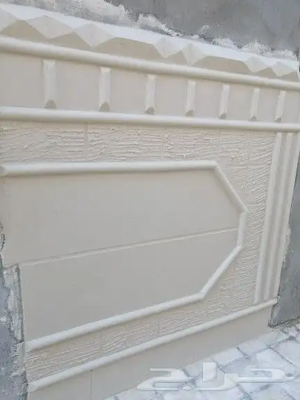 لياسة ملونة ذكية بشكل حجر طبيعي 2