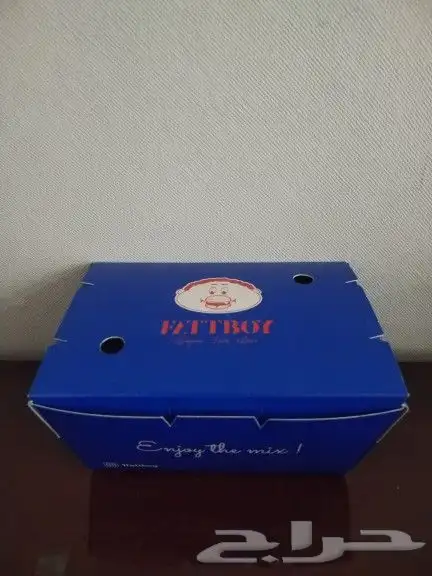 مطابع نميره للطباعه العلب البوكسات 1
