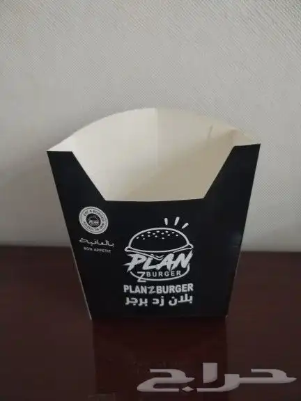 مطابع نميره للطباعه العلب البوكسات 2