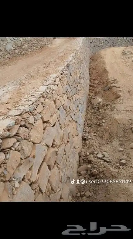 شغل حجر وتلبيسات وتليوس وربربه وبنيان 8