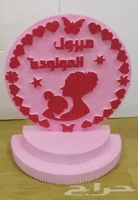 حبيبات فلين هرم مخروطي فلين ابيض 27