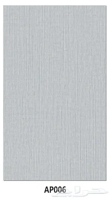 شيبورد بديل خشب داخلى بسعر الجملة 8