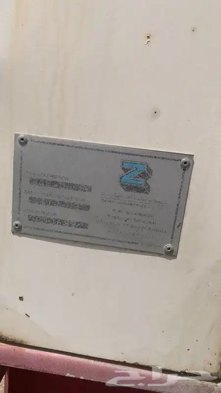 م هندس مولدات كهربائيه. 2