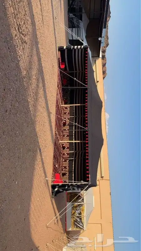 بيت شعر اسود 0