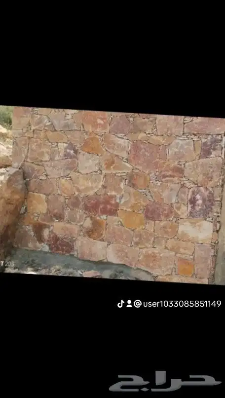 شغل حجر وتلبيسات وتليوس وربربه وبنيان 2
