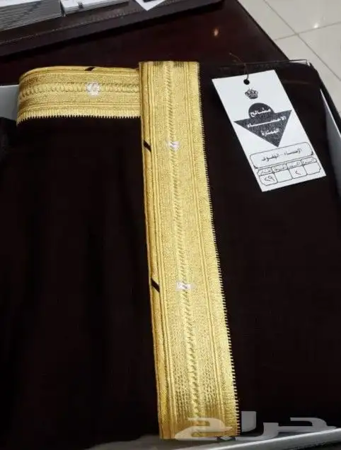 مشالح حساوية شغل يد كامل 0