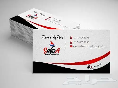 طباعة( كروت دعوات .كروت شخصية.تنفيذ كافة المطبوعات) 0
