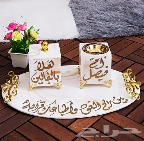 مبخره اكريليلك بالاسم الي تبيه حسب الطلب يتم تجهيز الطلب في 6