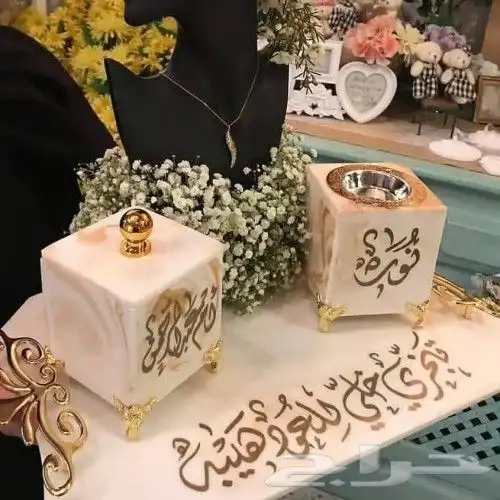 مبخره اكريليلك بالاسم الي تبيه حسب الطلب يتم تجهيز الطلب في 4