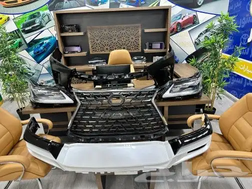 وجهيات جيب لكزس من 2016 لين 2021 5