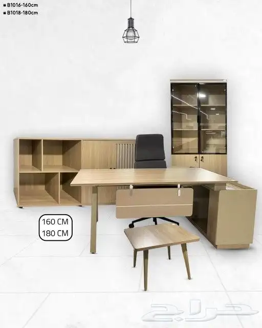 Office furniture 1