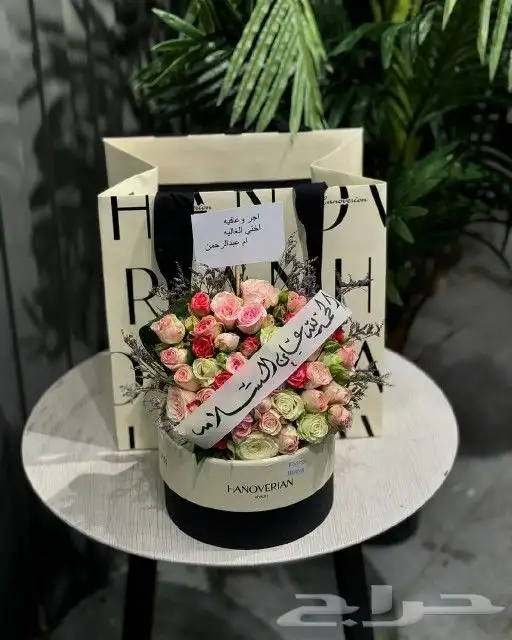 باقات ورد رخيصه 3