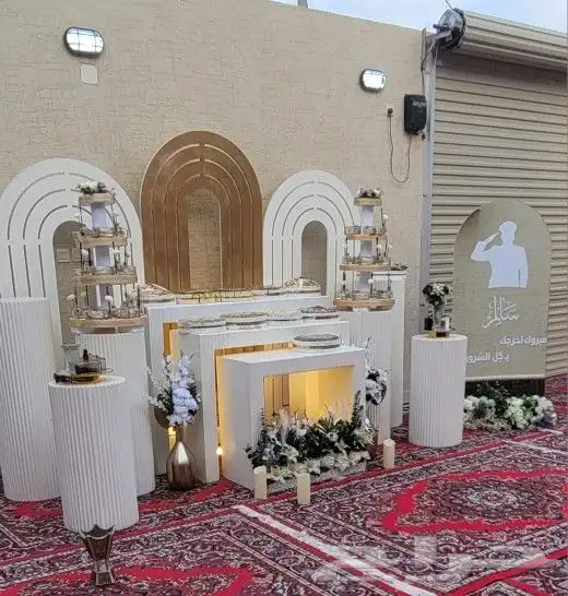 ليالي الحفلات والمناسبات 4