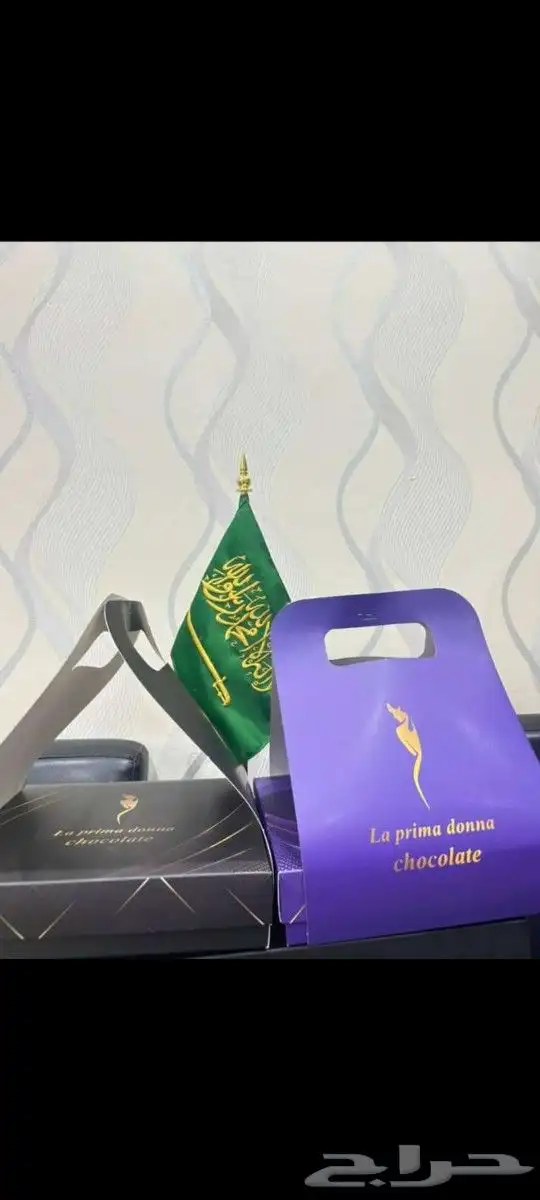 مطابع بوكسات مطبعة ليبل مطبوعات ورقية استكرات اكرليك بنر 2