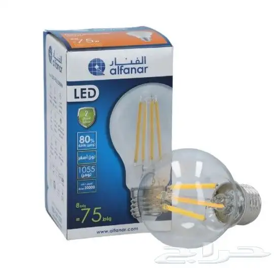 لمبات ليد الفنار أشكال مختلفه وللنجف متوفره في اسوار العريش 0