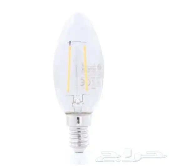 لمبات ليد الفنار أشكال مختلفه وللنجف متوفره في اسوار العريش 5