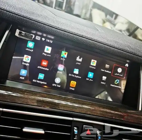 شاشة بي ام دبليو X5 2007-2014 0