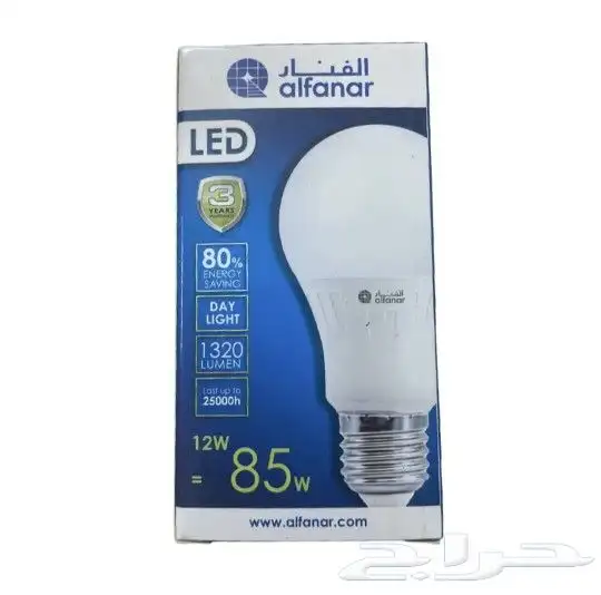 لمبات ليد الفنار أشكال مختلفه وللنجف متوفره في اسوار العريش 8