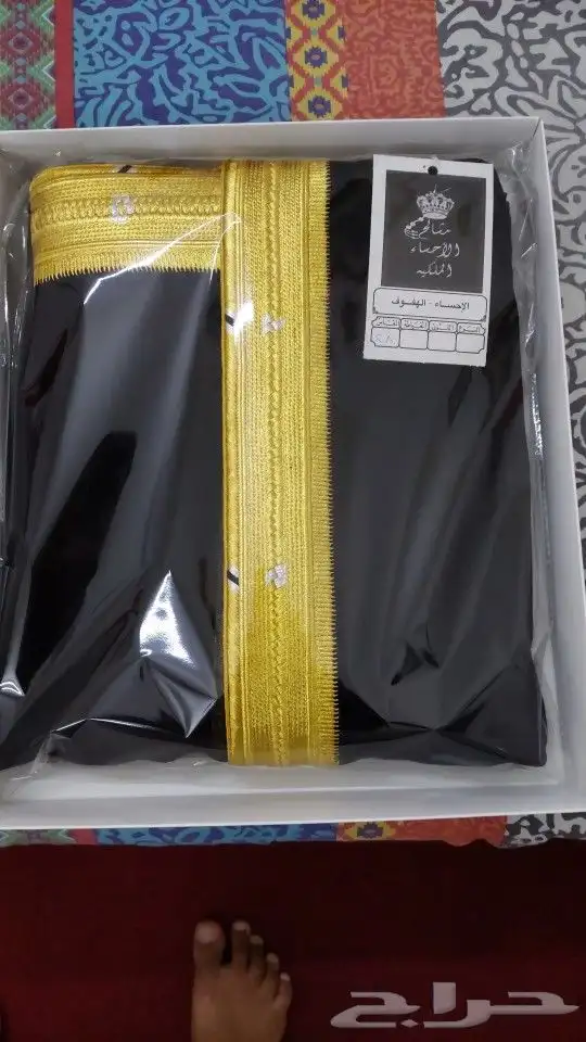 مشالح حساوية شغل يد كامل 9