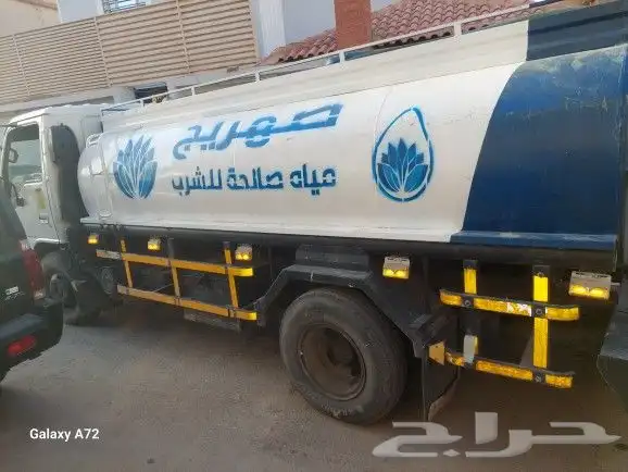 وايت مايه حي الشفاء تحلية 6طن وايت مويه 0