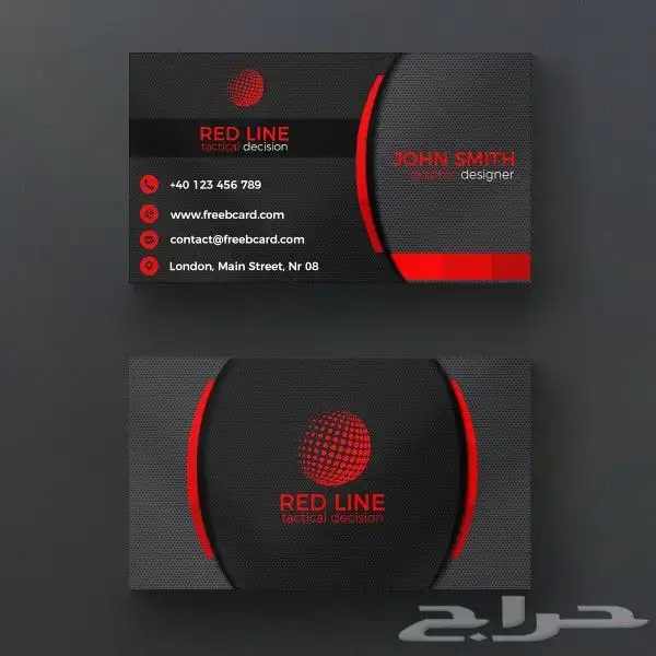 طباعة( كروت دعوات .كروت شخصية.تنفيذ كافة المطبوعات) 1