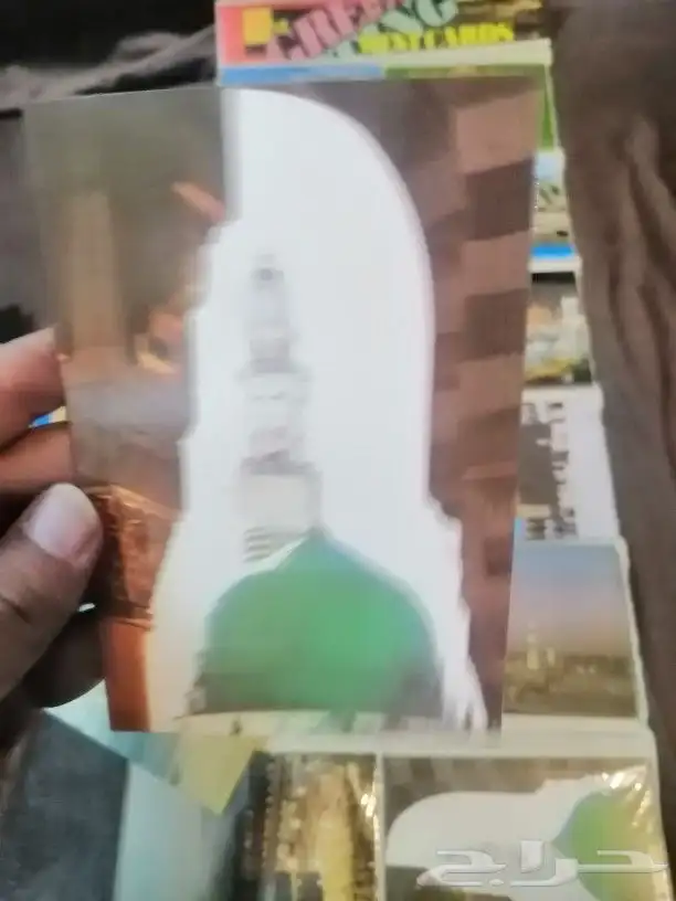 البوم صور الحرمين قديم من مرزا 1