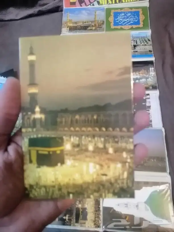 البوم صور الحرمين قديم من مرزا 2