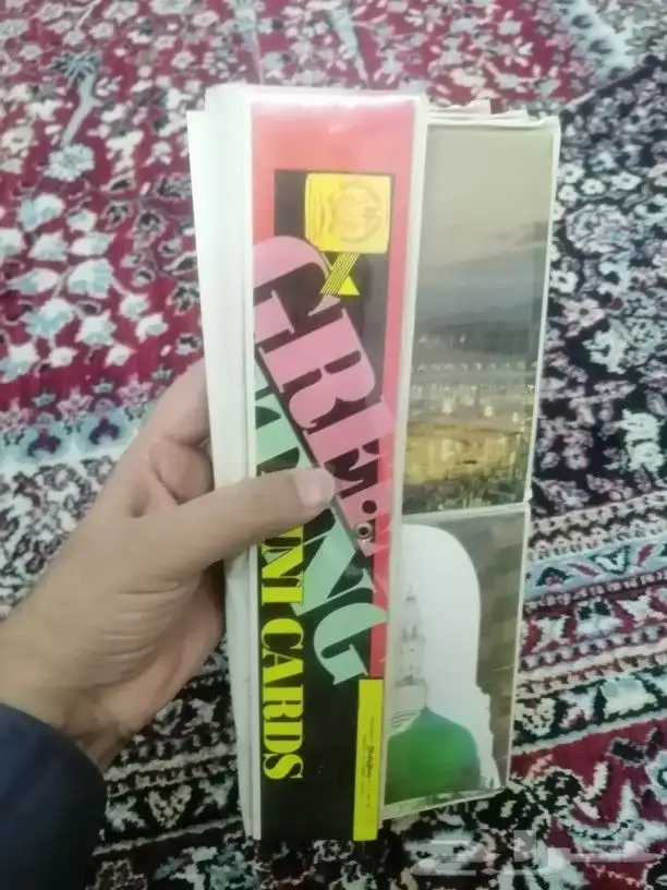 البوم صور الحرمين قديم من مرزا 6