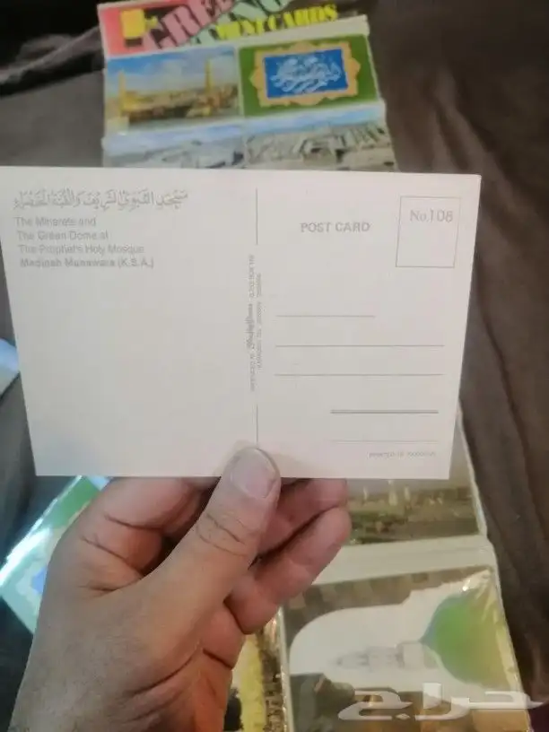 البوم صور الحرمين قديم من مرزا 3