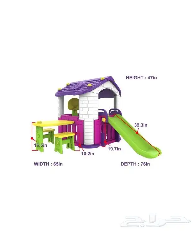 بيت اطفال بلاستيك مع زحليقة 2