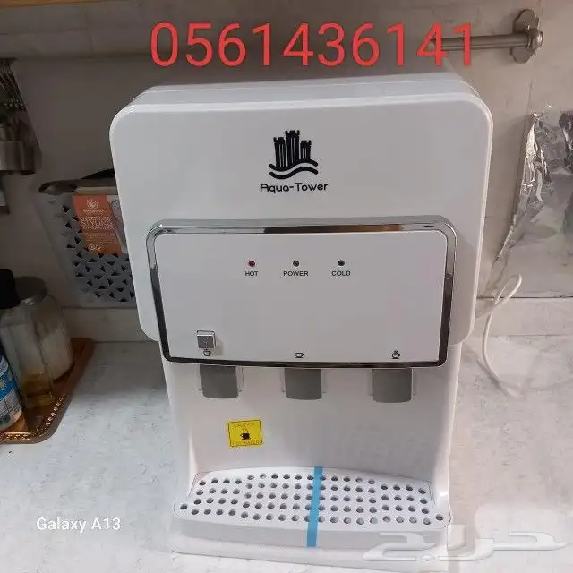 عروض علي اجهزه التحليه والتنقيه المنزليه وتحليه الابار 6