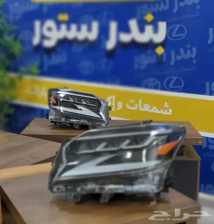 شمعات جيب لكزس Gx 460 موديل 2020 8
