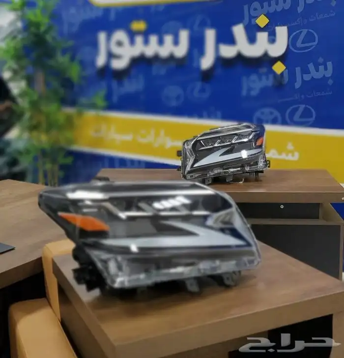 شمعات جيب لكزس Gx 460 موديل 2020 7