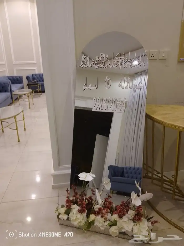تنسيق حفلات ومناسبات طاولات استقبال طاوالات عشاء طاولات بوفي 8