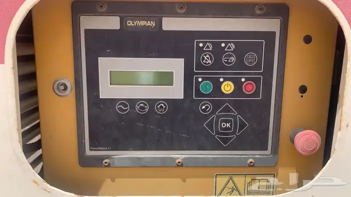 م هندس مولدات كهربائيه. 4