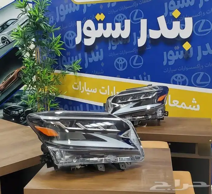 شمعات جيب لكزس Gx 460 موديل 2020 6