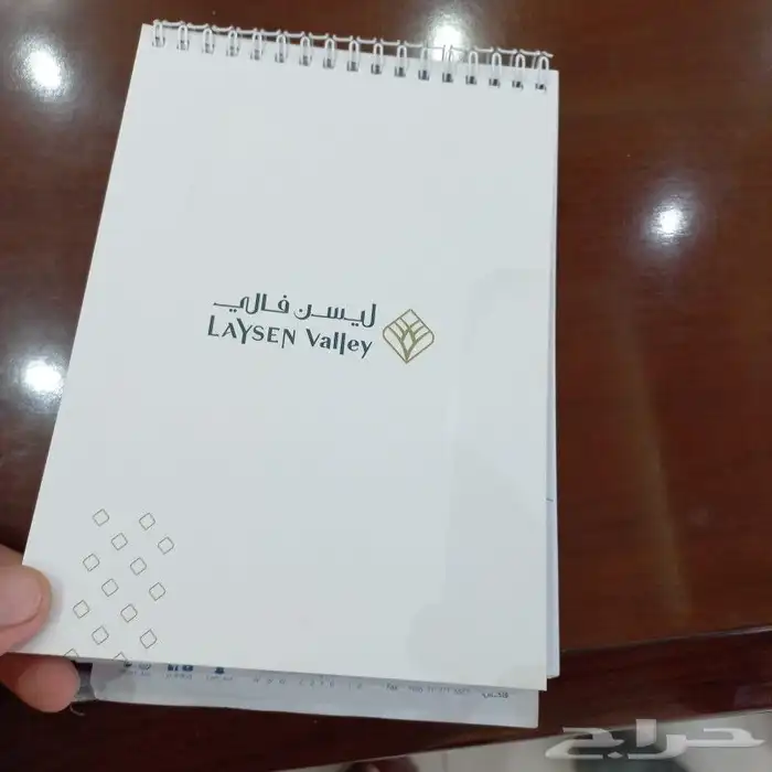 تنفيذ كافة اعمل الطباعة الورقية 9