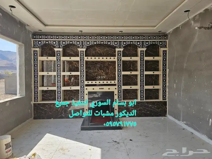 معلم مشبات رخام وشويات وافران مشبات طوب 3