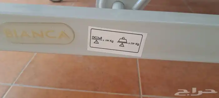 سرير طبي كهربائي 10حركات معا المرتبه 6