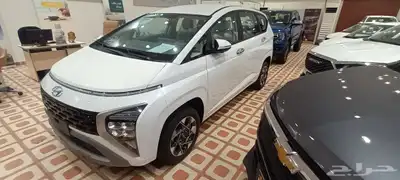 هيونداي ستار جيزر سمارت سقف أسود 2025 1