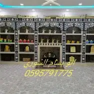 معلم مشبات رخام وشويات وافران مشبات طوب 7