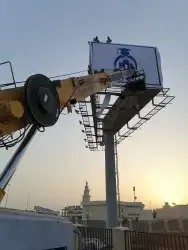 كرين 0
